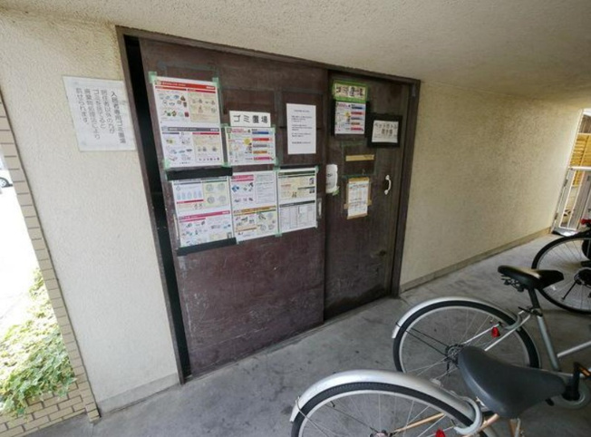 【その他共用部分】