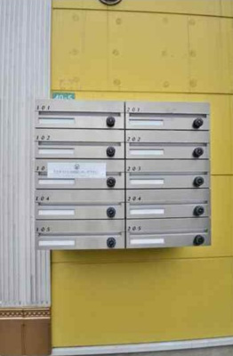 【その他共用部分】 | グレース・フィオリータⅢ