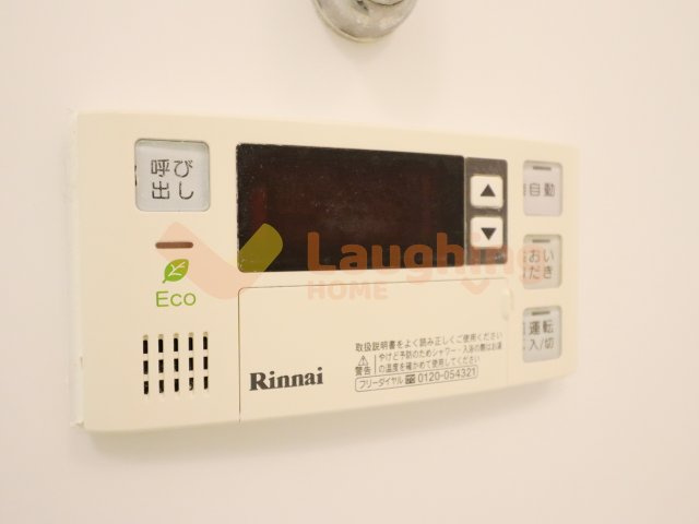 久留米市六ツ門町の賃貸マンションの設備