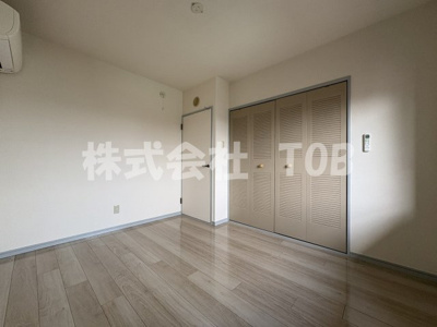 【その他】 | ベル富士見丘 | 洗濯機置場