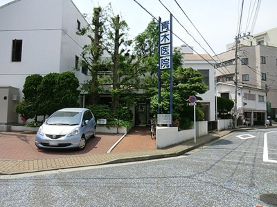 病院