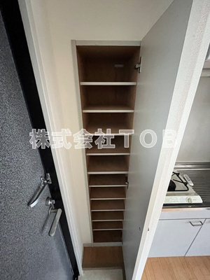 【その他】 | エスペランサ調布 | シューズボックス