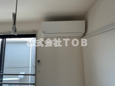 【設備】 | エスペランサ調布 | エアコン