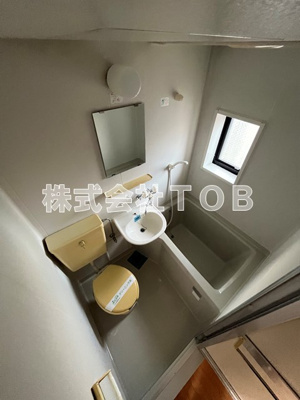 【浴室】 | エスペランサ調布