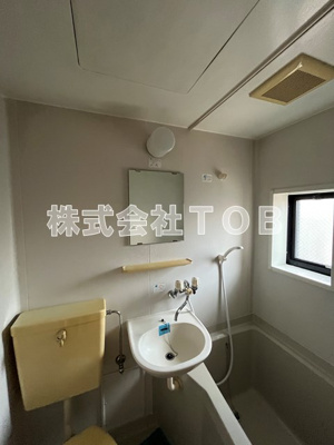 【洗面所】 | エスペランサ調布