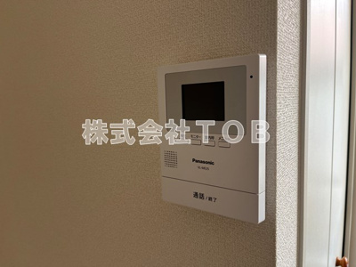 【セキュリティ】 | エスペランサ調布 | TVモニターホン