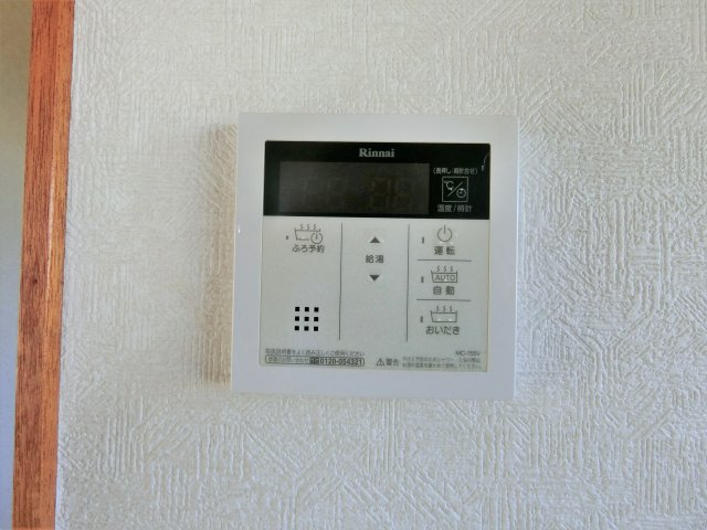 粟生野2670貸家の設備