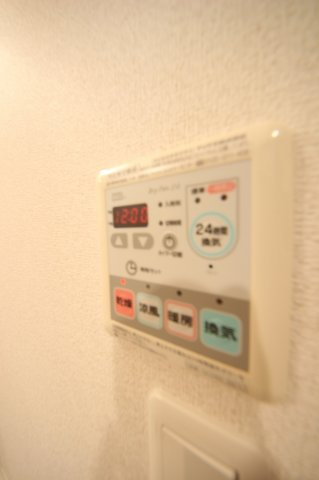 アスカ　Ａ棟の設備|浴室乾燥機