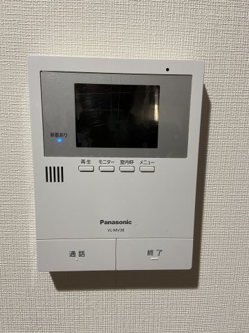 【セキュリティ】