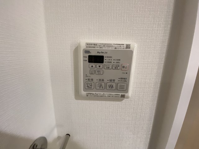 【設備】