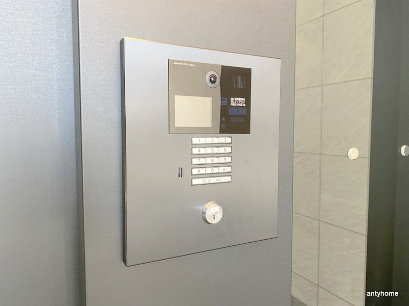 エスリードレジデンス都島シティフロント　仲介手数料無料のセキュリティ