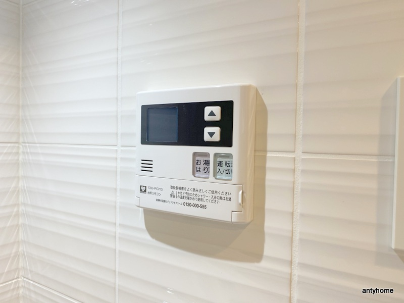 エスリードレジデンス都島シティフロント　仲介手数料無料の内装