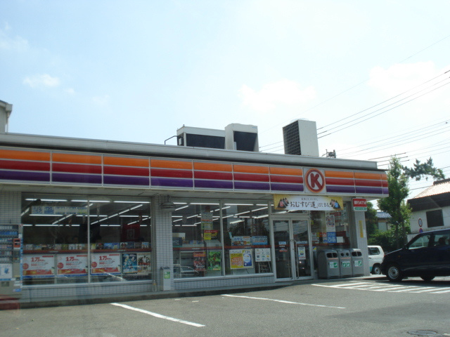レジデンス鶴田の周辺|サークルK新東浦通店まで453ｍ
