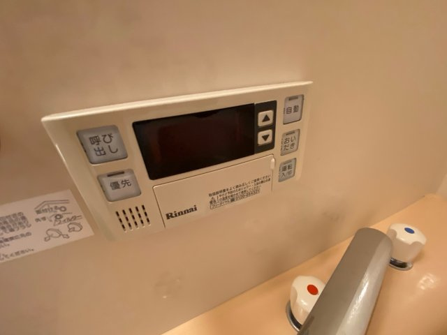 坂本マンションの内装