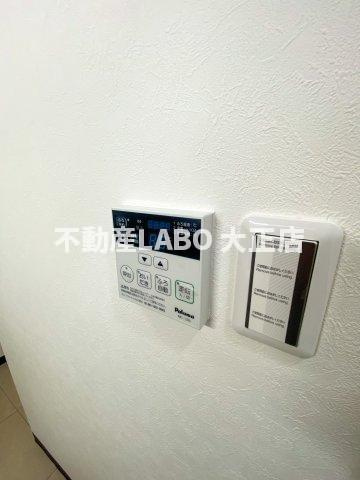 テン・フォーティのその他