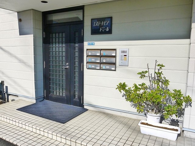 エステートピアドミールのエントランス|清潔なエントランスです
