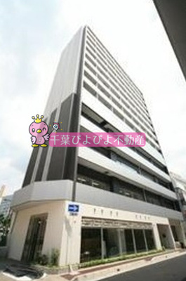 【外観】 | パークアクシス千葉新町(パークアクシスチバシンマチ)