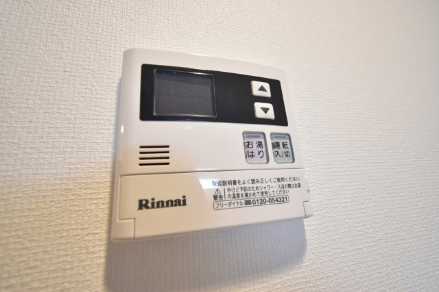 エスリード難波ステーションゲートノーステラスの設備