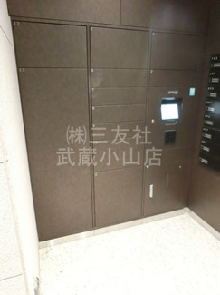 【その他共用部分】