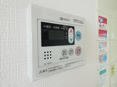 【設備】 | メゾンドボヌアー