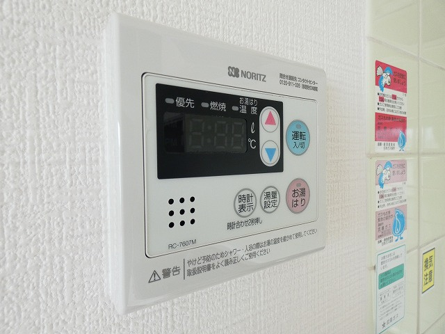 【設備】 | メゾンドボヌアー
