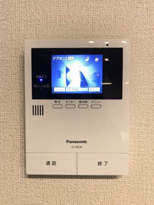 【設備】 | シャーメゾンクオリスタ