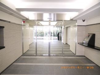 【その他共用部分】