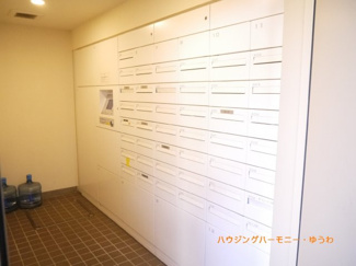 【その他共用部分】