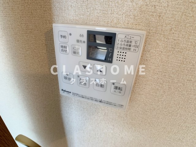 ルミエールの設備|同物件の別部屋になります。
