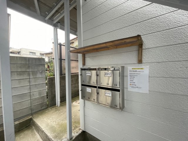 越コーポB棟のその他共用部分|共用ポスト