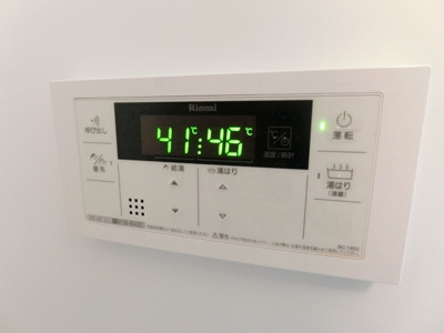 【その他】 | アルプハイツ梶ヶ谷 | ※給湯リモコン※