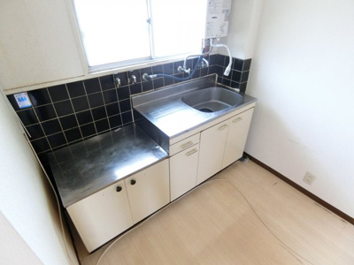 【キッチン】 | ハイシャトー大翔