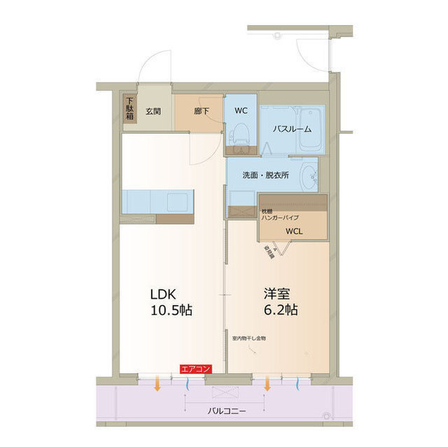 ARATA壱番館の間取り