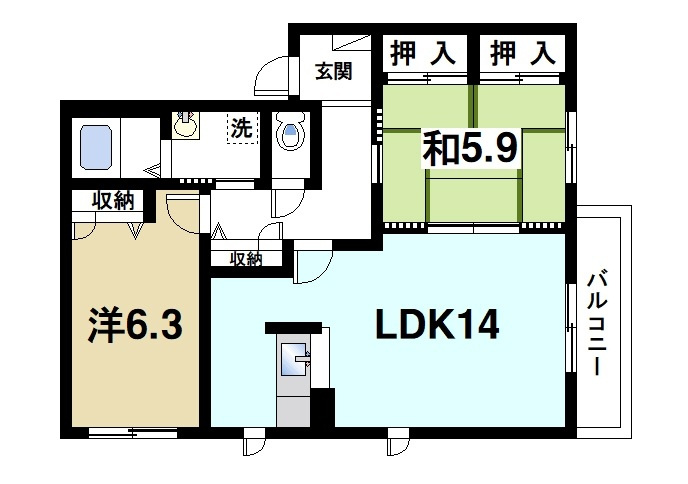 リーベンデールの間取り|2LDK