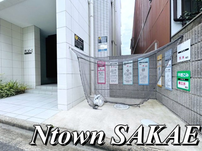 【その他共用部分】 | MX-Ⅱ | 建物の内部です