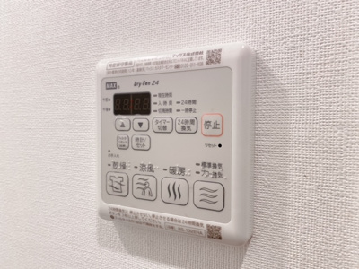 【設備】 | PARK駒沢大学