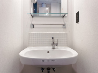 【洗面所】 | PARK駒沢大学