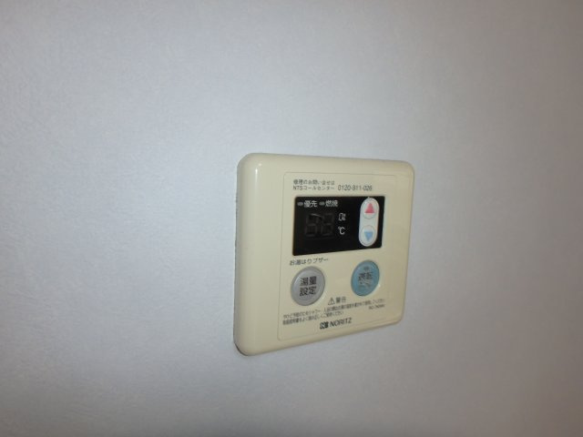 ヴァーテューⅠの設備