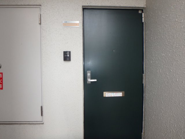 ヴァーテューⅠの玄関