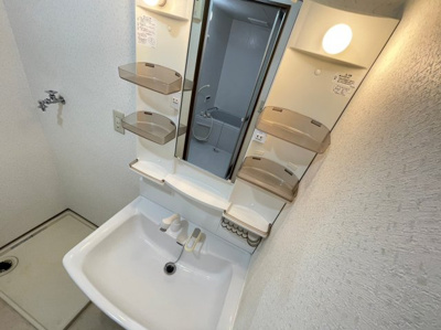 【独立洗面台】 | 一力グランドマンション
