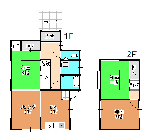 【間取り】の画像