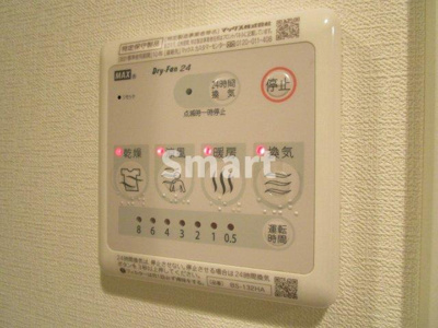 【設備】 | SOU中野