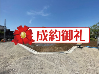 【外観】 | 【販売代理物件】「武蔵大和駅」徒歩７分の開発分譲地！