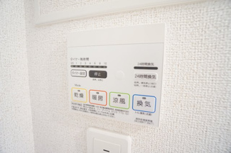 【設備】 | マイ　フェア　レディ | ※同物件・同タイプの写真です。