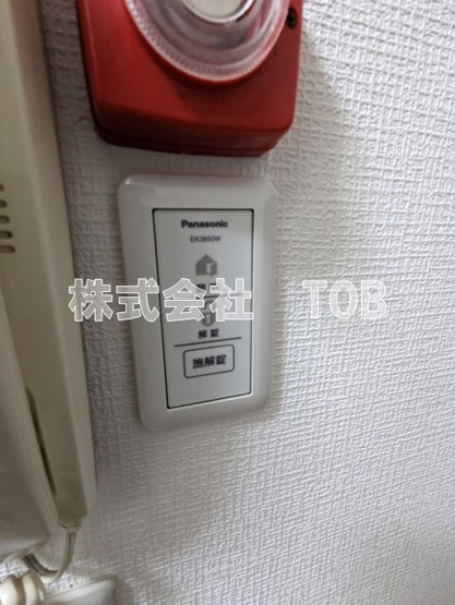 【設備】 | ラフォーレ高井戸2 | オートロック開錠ボタン