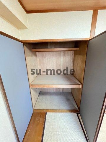 【収納】 | 伸栄ハイツ