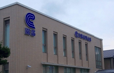 【外観】 | クレインコート