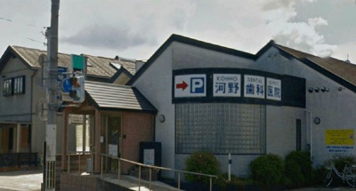 【周辺】 | クレインコート