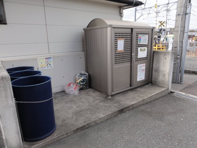 【その他共用部分】 | サンパティーク広野