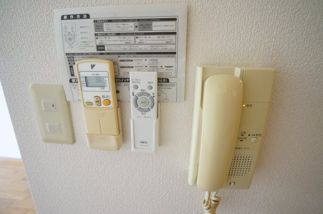 【セキュリティ】 | サンパティーク広野